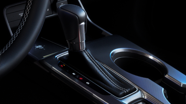 Closeup of gear shifter. 