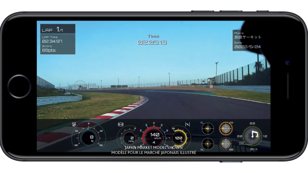 Closeup of the LogR™ smartphone app interface on a smartphone. 